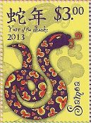 Chinese Lunar New Year(Snake)