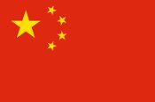China People's Republic of