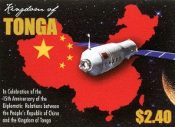 Tonga - Space Program of China
