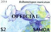 Samoa - "Official" Overprints on Threatened Species PT1 & PT2