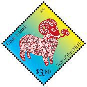 Cook Islands - Year of the Sheep