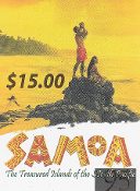 Samoa - 2016 Overprint/ Revalue