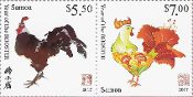 Samoa - Year of the Rooster