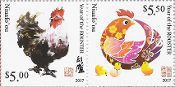 Niuafo'ou - Year of the Rooster