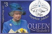 Tonga - Sapphire Jubilee - Queen Elizabeth II