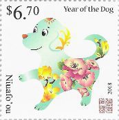 Niuafo'ou - Year of the Dog