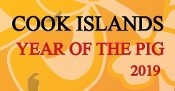 Cook Islands - Year of the Pig