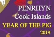 Penrhyn - Year of the Pig