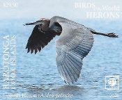 Rarotonga - Birds of the World - Herons