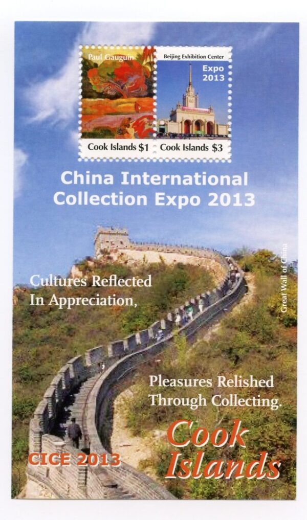 Philatelic Collector Inc