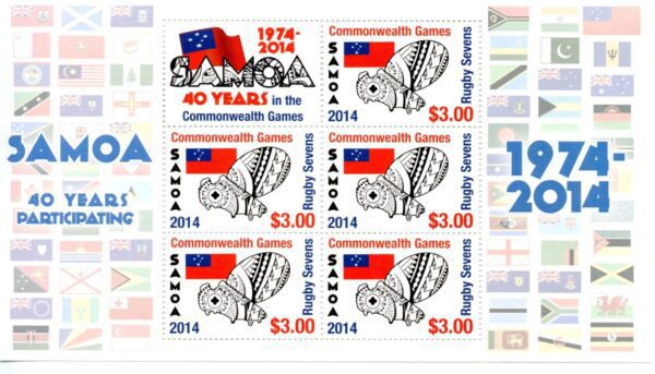 Philatelic Collector Inc