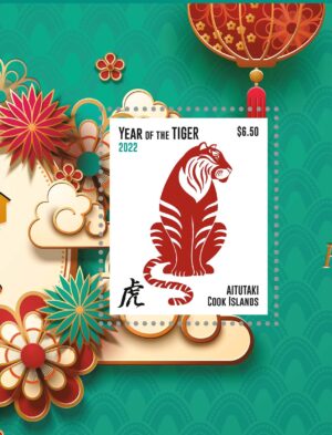 A tiger greeting card for Chinese new year by Aitutaki Cook island