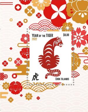 A white and red colored Chinese new year tiger greeting card